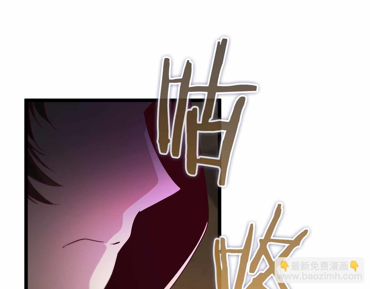 第41话 完全摸不透的眯眯眼角色194