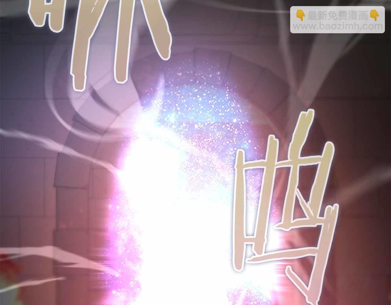 第41话 完全摸不透的眯眯眼角色196