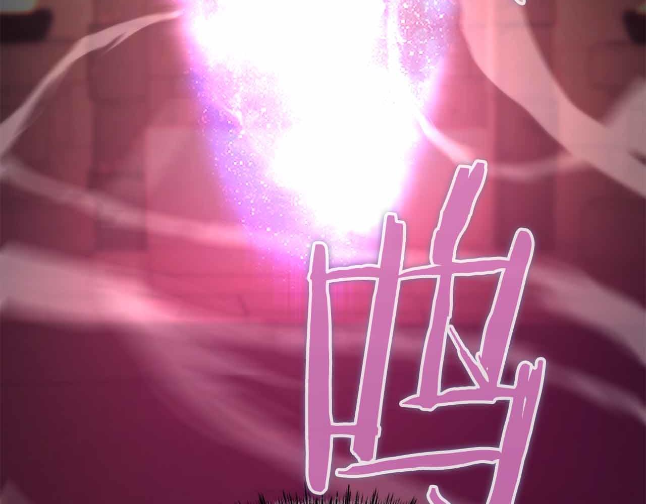 第41话 完全摸不透的眯眯眼角色197