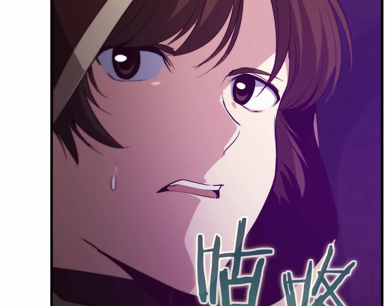 第41话 完全摸不透的眯眯眼角色217