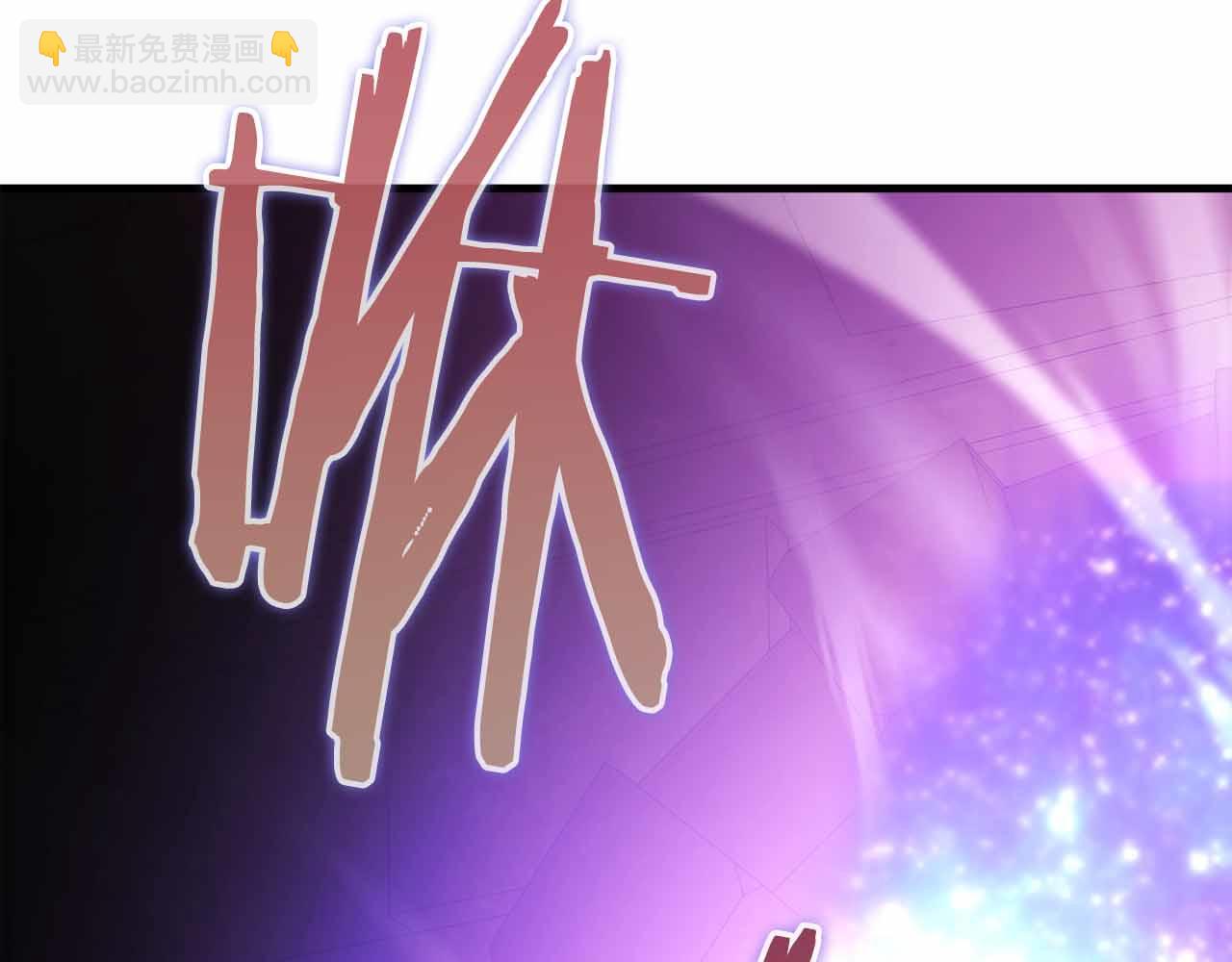 第41话 完全摸不透的眯眯眼角色222