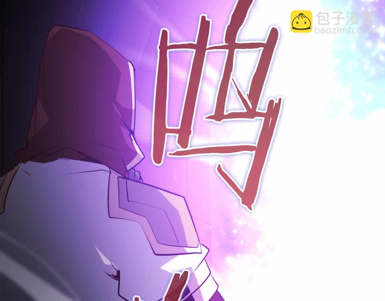 第41话 完全摸不透的眯眯眼角色223