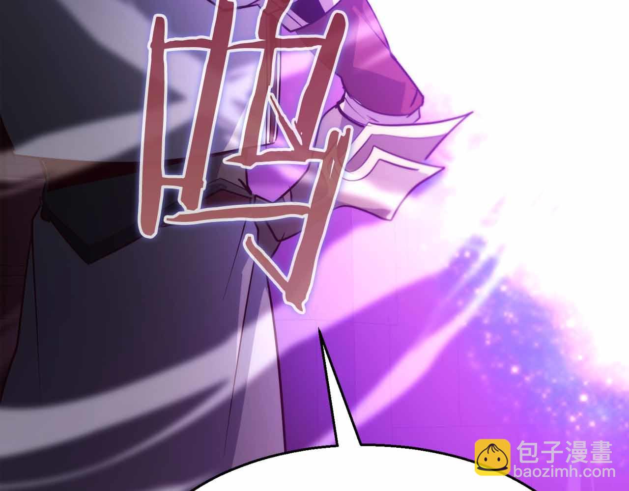 第41话 完全摸不透的眯眯眼角色224