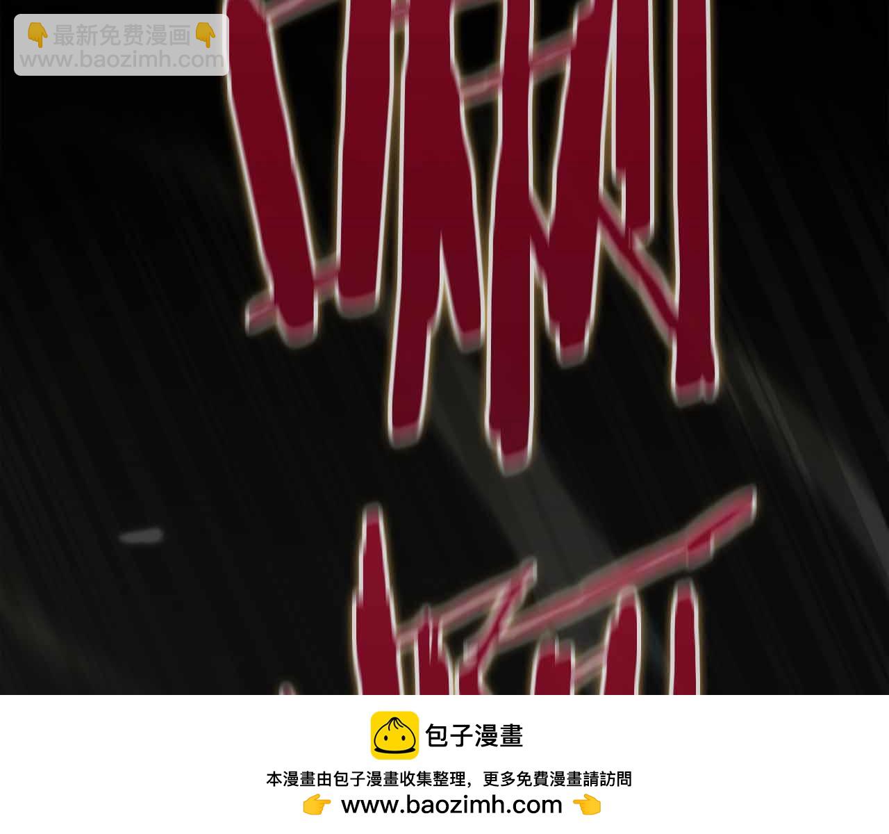 第41话 完全摸不透的眯眯眼角色256