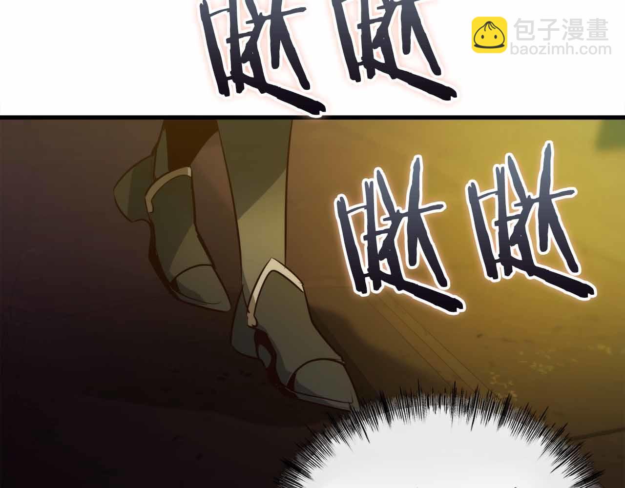 第41话 完全摸不透的眯眯眼角色26