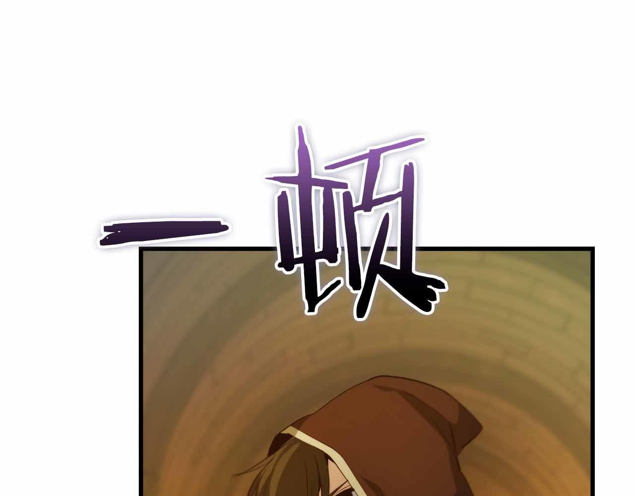 第41话 完全摸不透的眯眯眼角色42