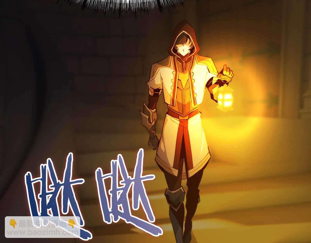 第41话 完全摸不透的眯眯眼角色61
