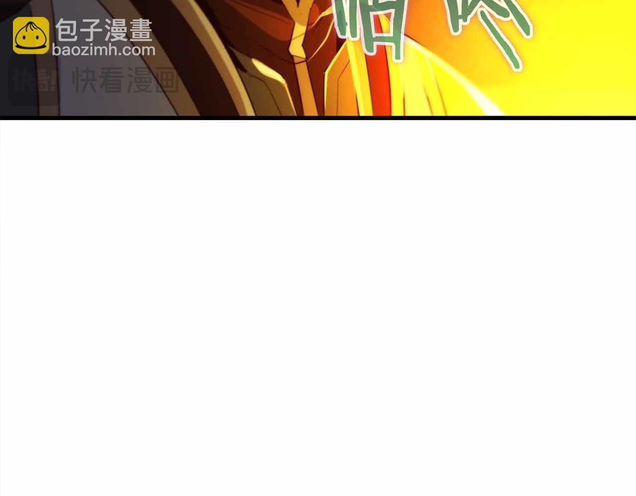 第41话 完全摸不透的眯眯眼角色65