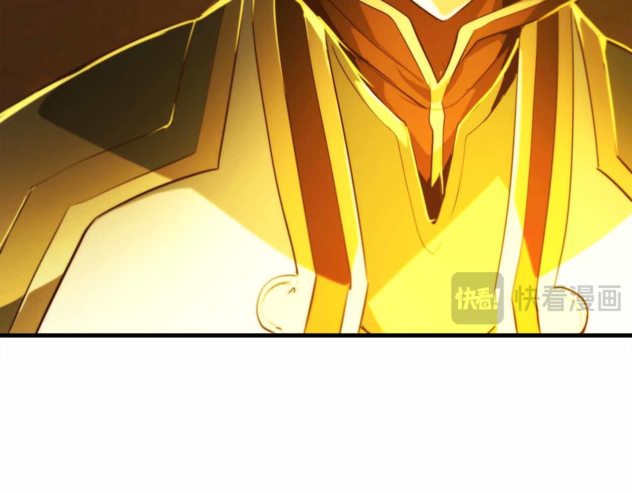 第41话 完全摸不透的眯眯眼角色87