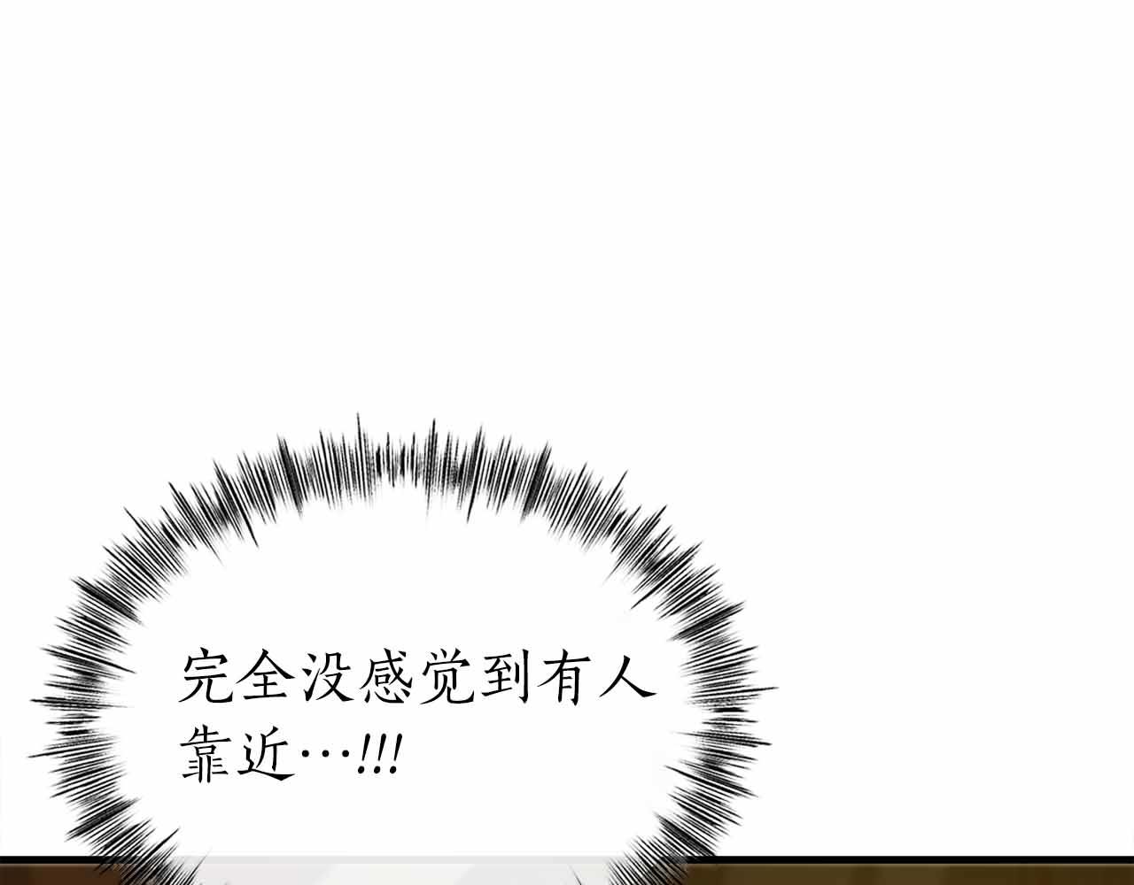 第41话 完全摸不透的眯眯眼角色88