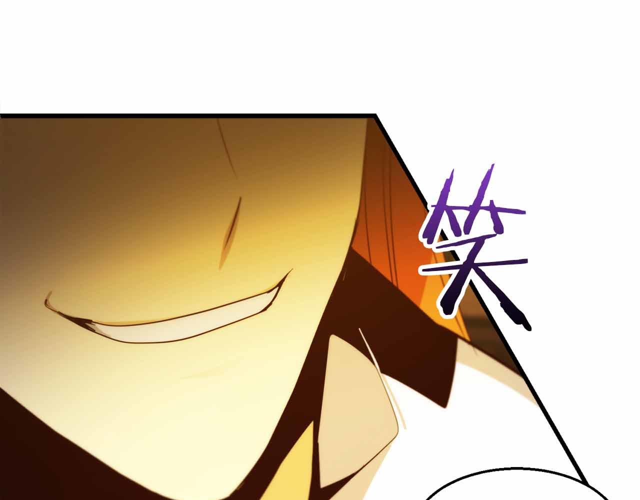 第41话 完全摸不透的眯眯眼角色96