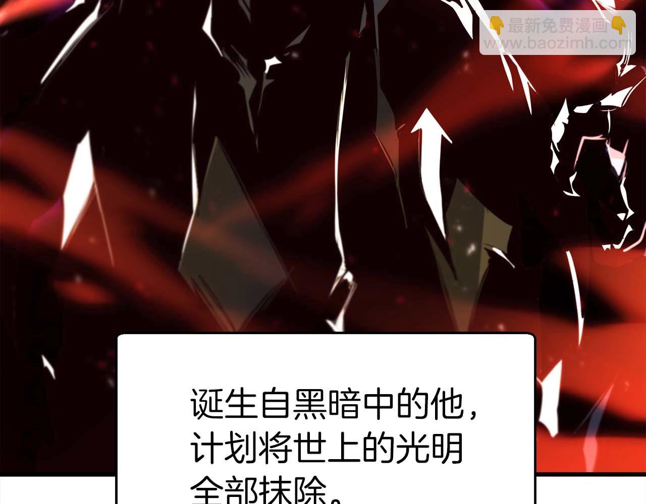 第42话 知晓一切，开启真主线！115