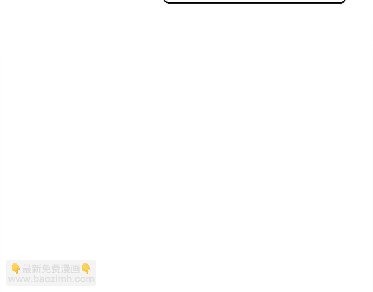 第42话 知晓一切，开启真主线！133