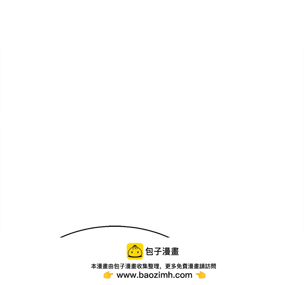 第42话 知晓一切，开启真主线！156