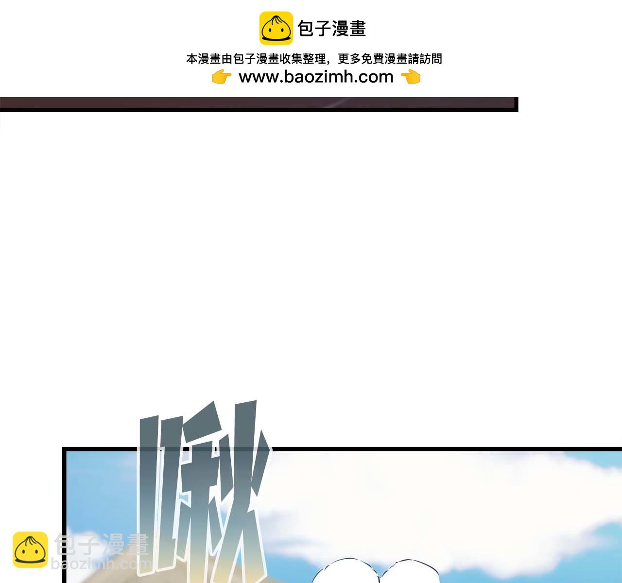 第42话 知晓一切，开启真主线！26