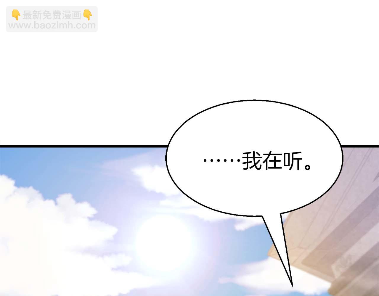 第42话 知晓一切，开启真主线！36