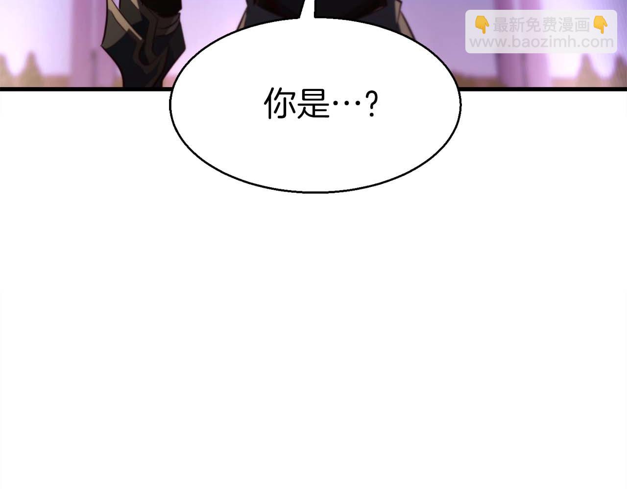 第42话 知晓一切，开启真主线！45