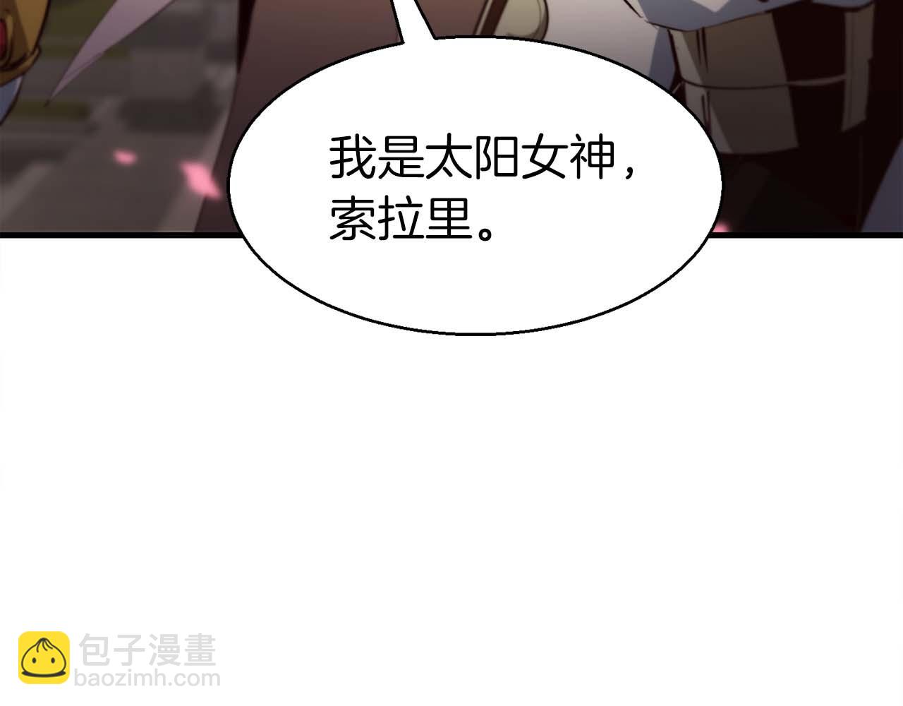 第42话 知晓一切，开启真主线！54