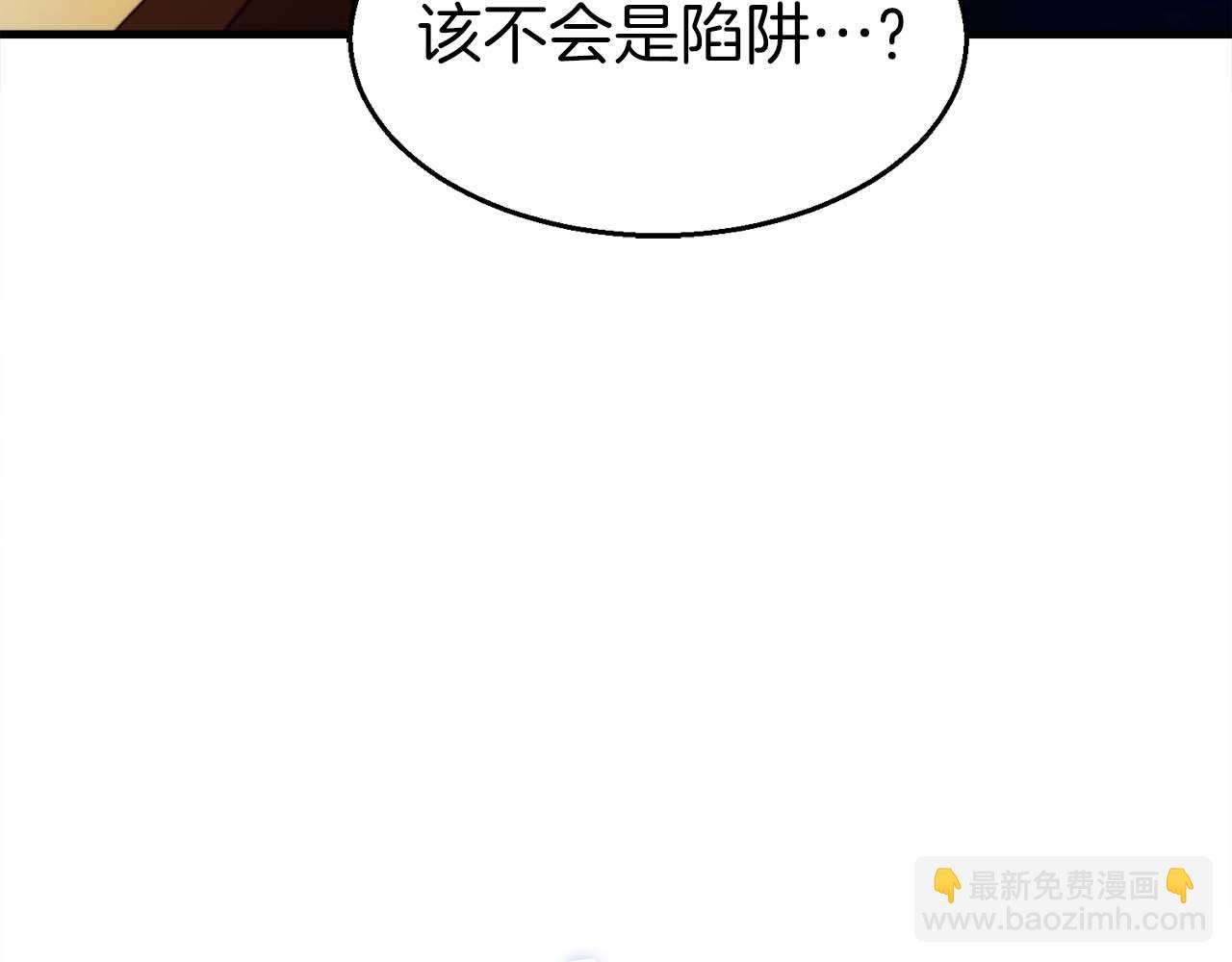 第42话 知晓一切，开启真主线！6