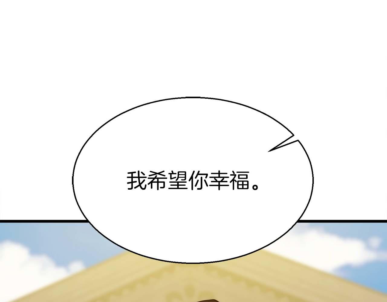 第42话 知晓一切，开启真主线！62