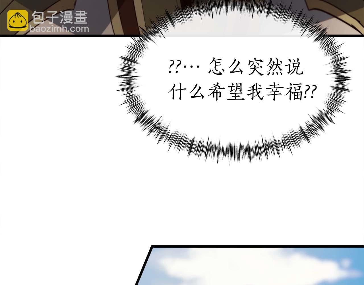 第42话 知晓一切，开启真主线！64