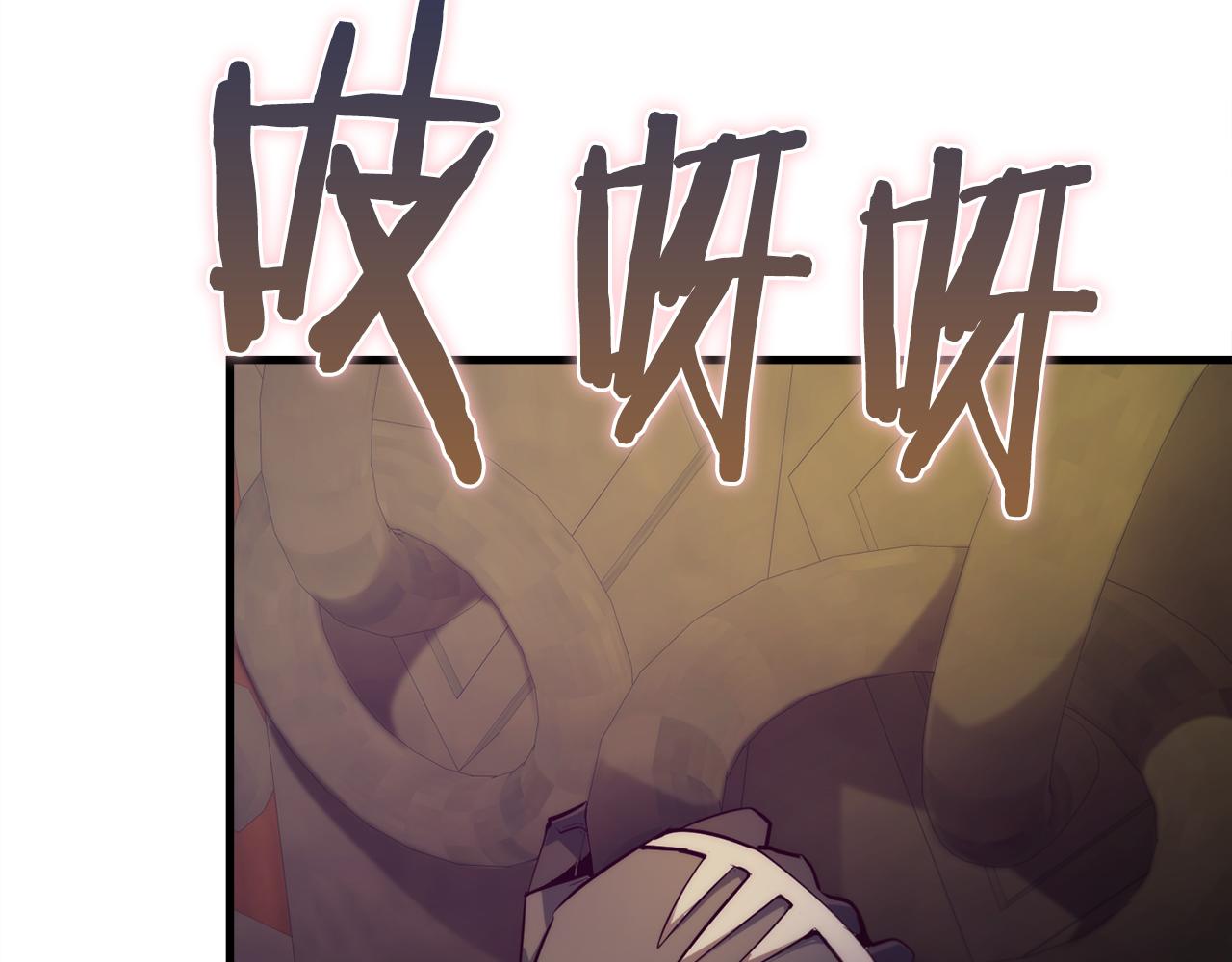 第43话 不会失败的强化技124