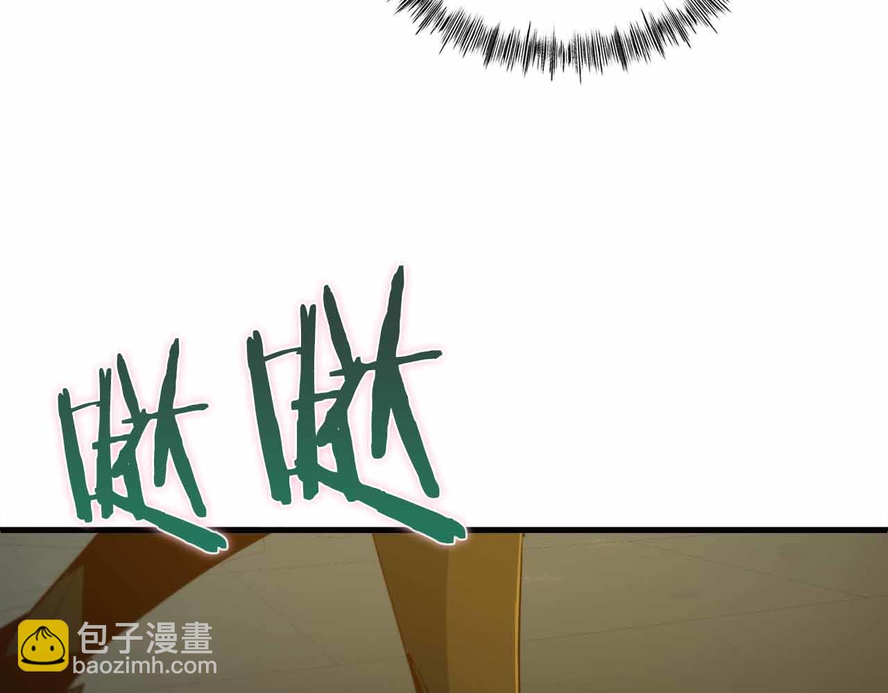 第43话 不会失败的强化技141