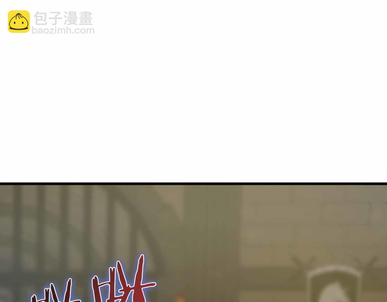 第43话 不会失败的强化技153