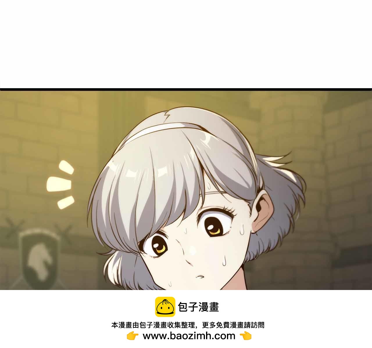 第43话 不会失败的强化技157