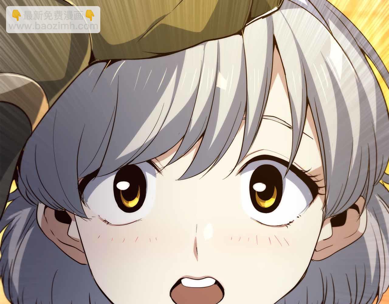 第43话 不会失败的强化技173