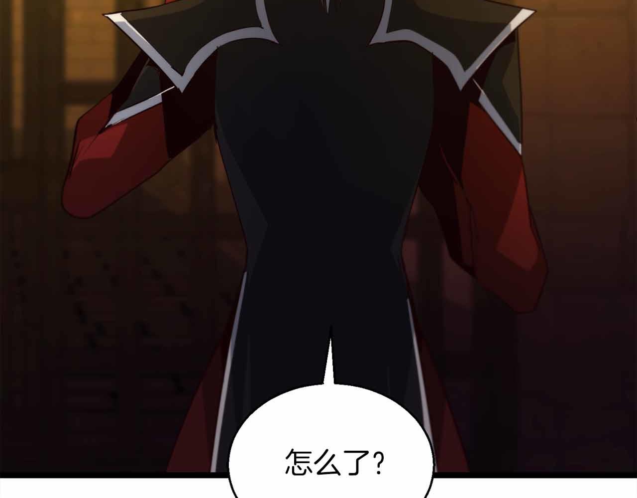 第43话 不会失败的强化技188