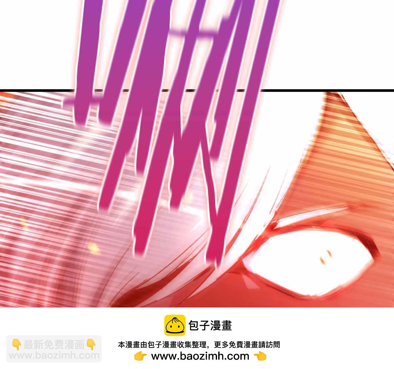 第43话 不会失败的强化技204