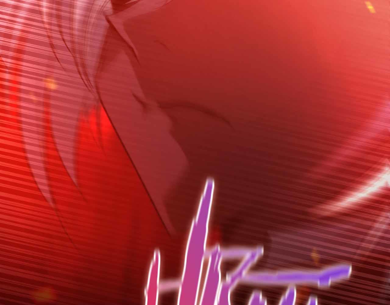 第43话 不会失败的强化技205