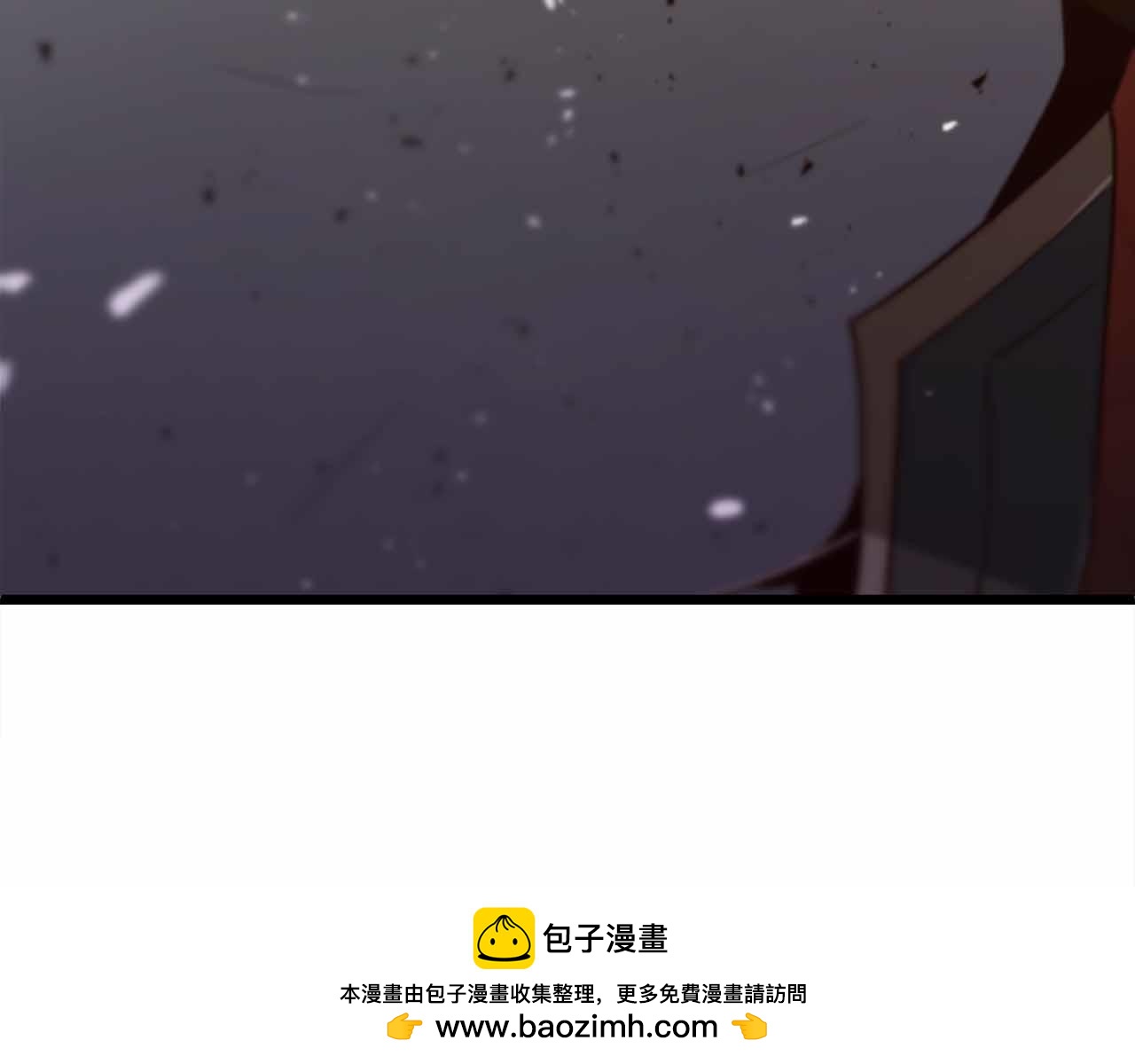 第43话 不会失败的强化技211