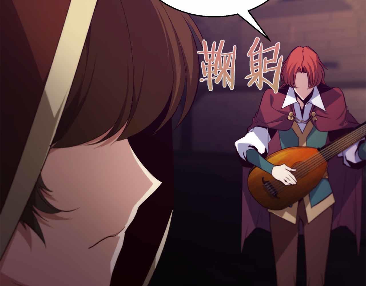 第43话 不会失败的强化技28