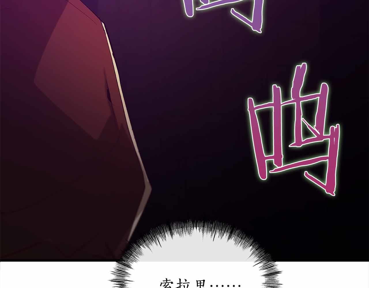 第43话 不会失败的强化技39