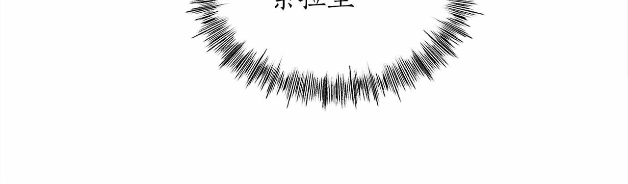第43话 不会失败的强化技40