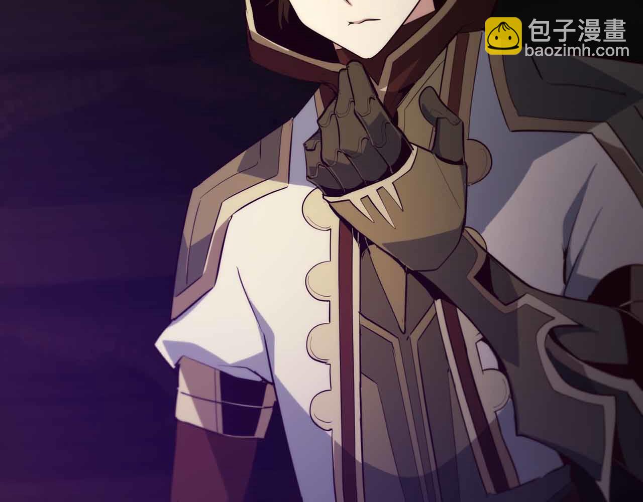 第43话 不会失败的强化技42