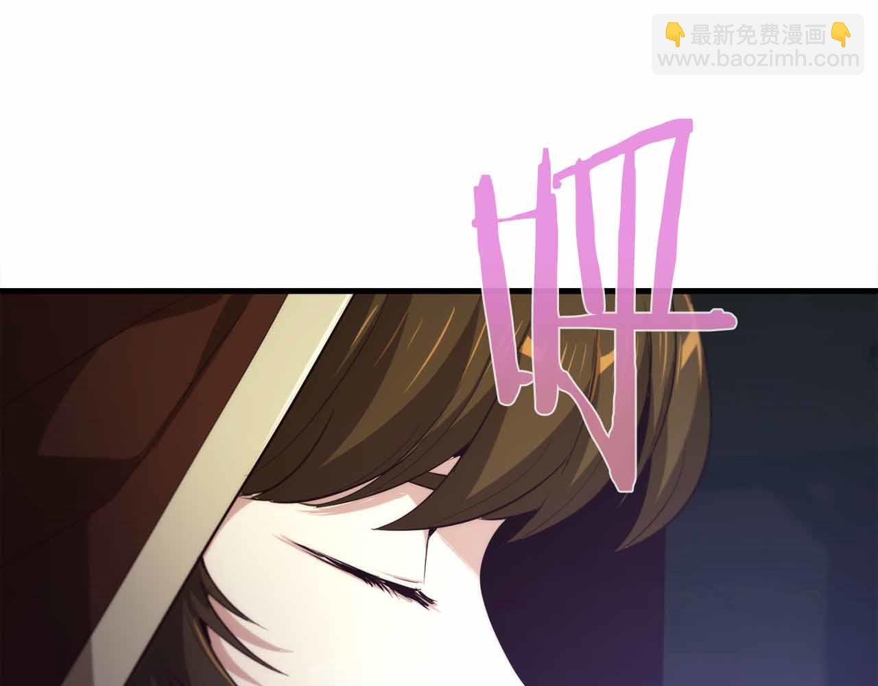 第43话 不会失败的强化技78