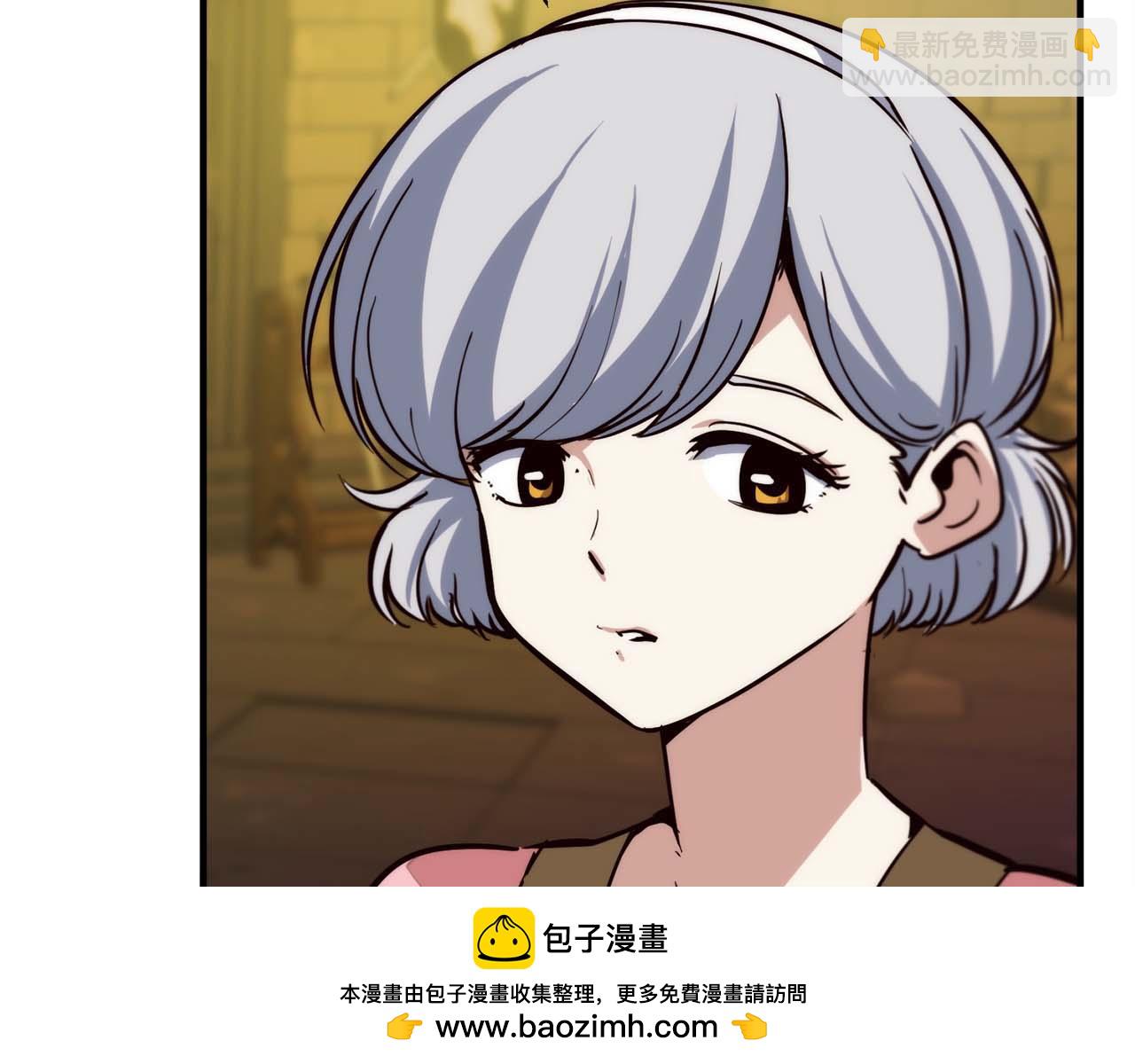 第45话 空间分裂的背后是…103