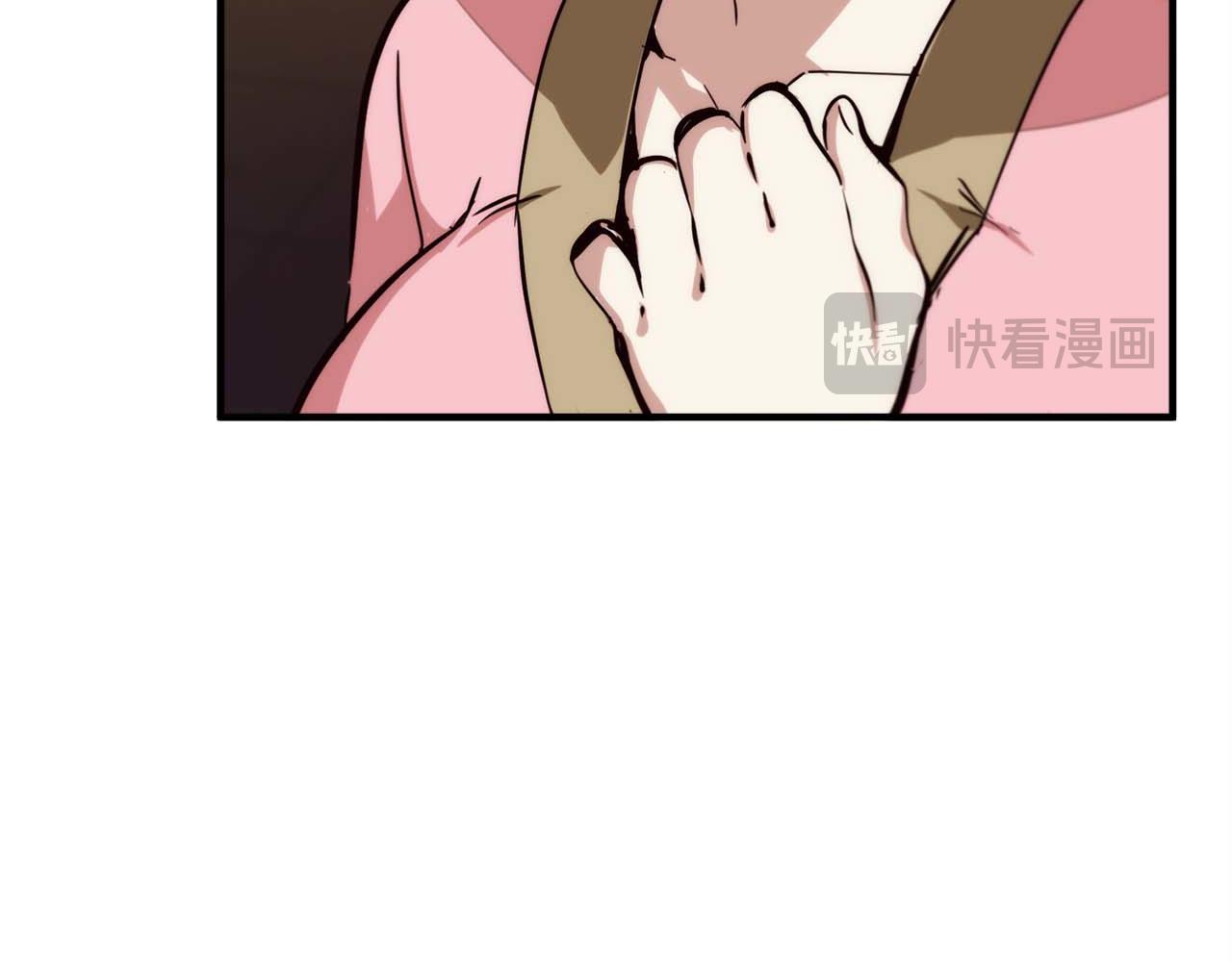 第45话 空间分裂的背后是…108