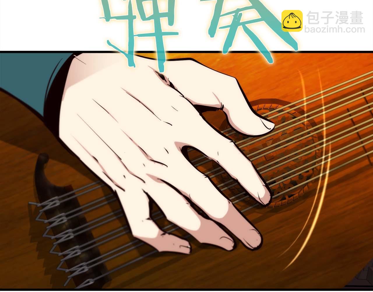第45话 空间分裂的背后是…139