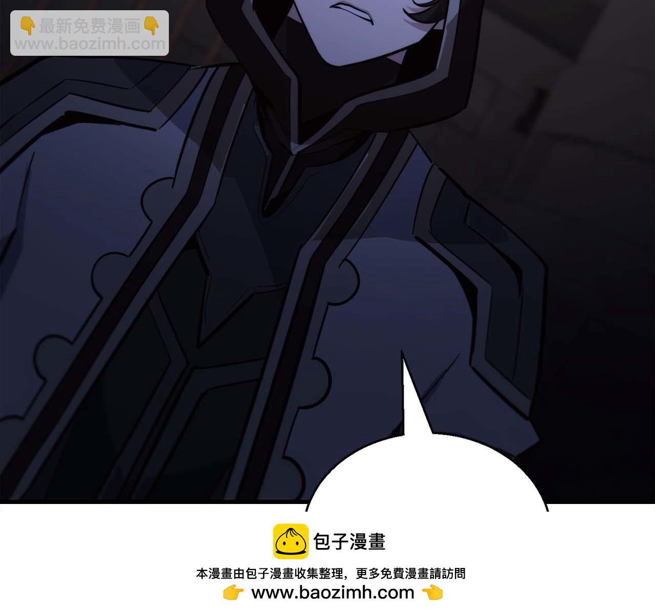 第45话 空间分裂的背后是…158