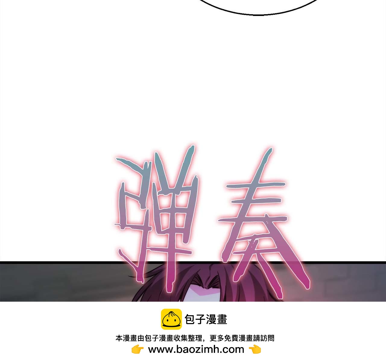 第45话 空间分裂的背后是…165