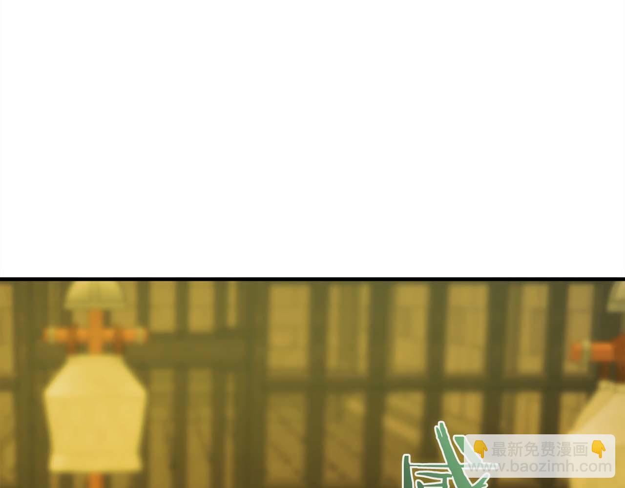 第45话 空间分裂的背后是…33