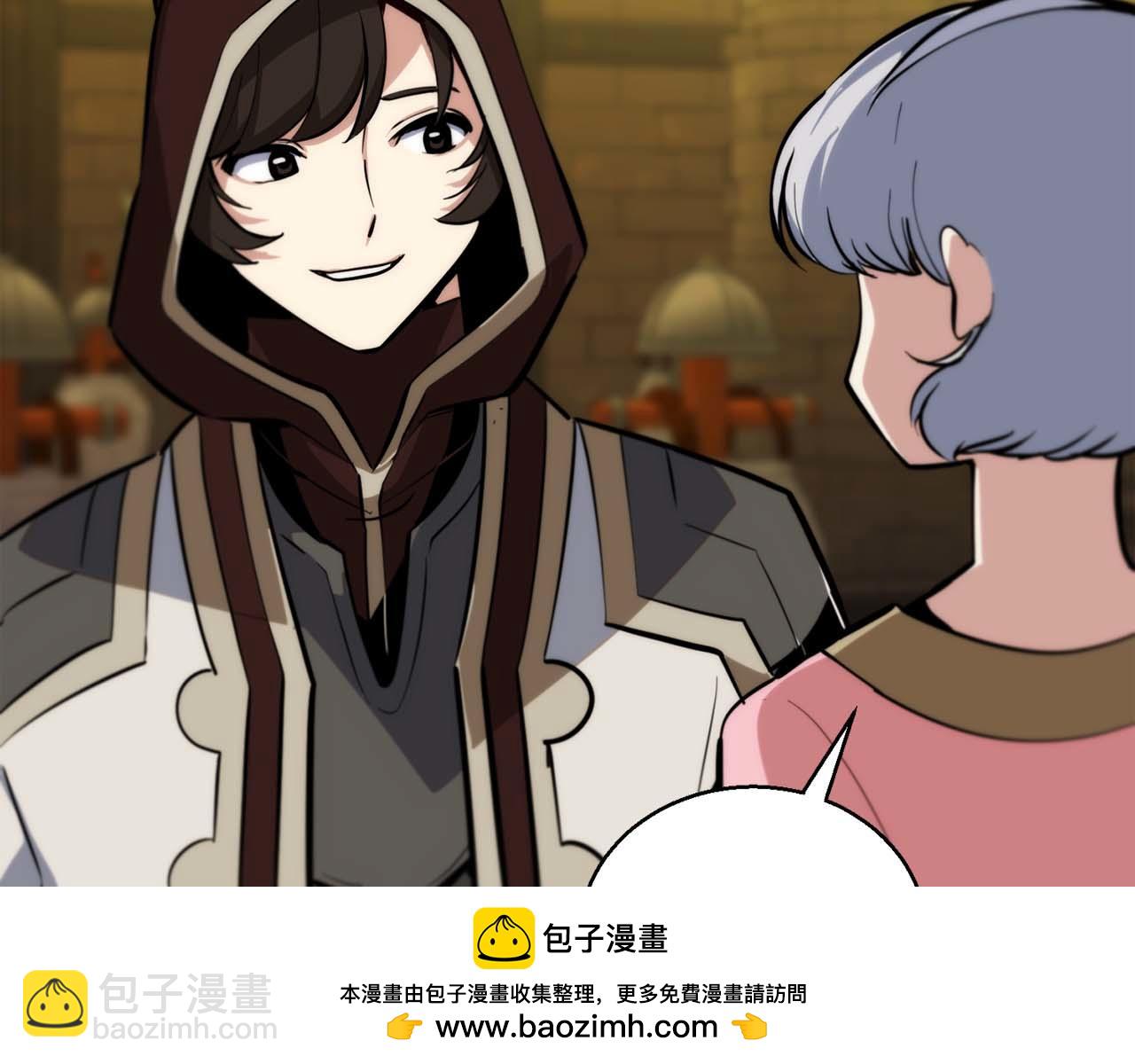 第45话 空间分裂的背后是…53