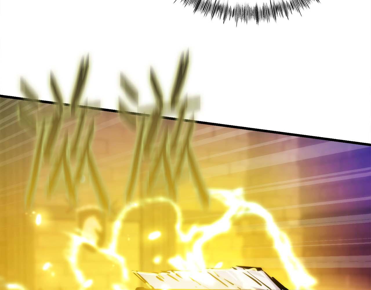 第45话 空间分裂的背后是…69