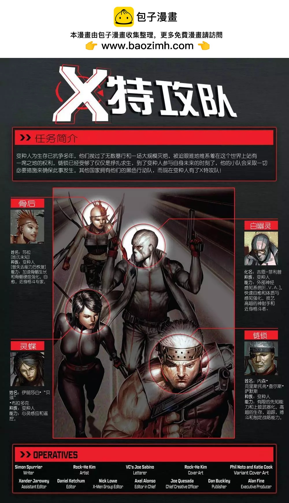 第01卷1