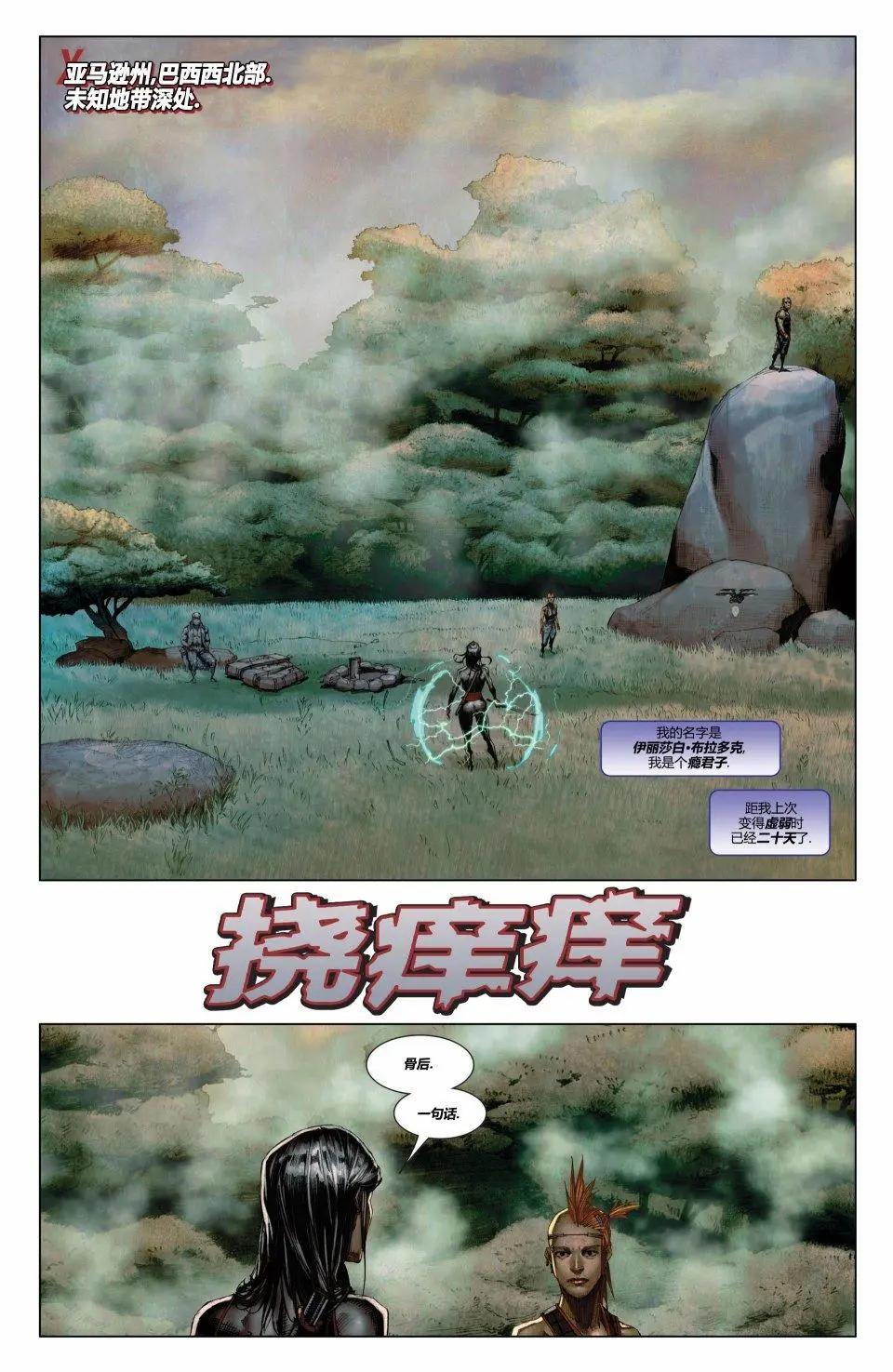 第03卷4
