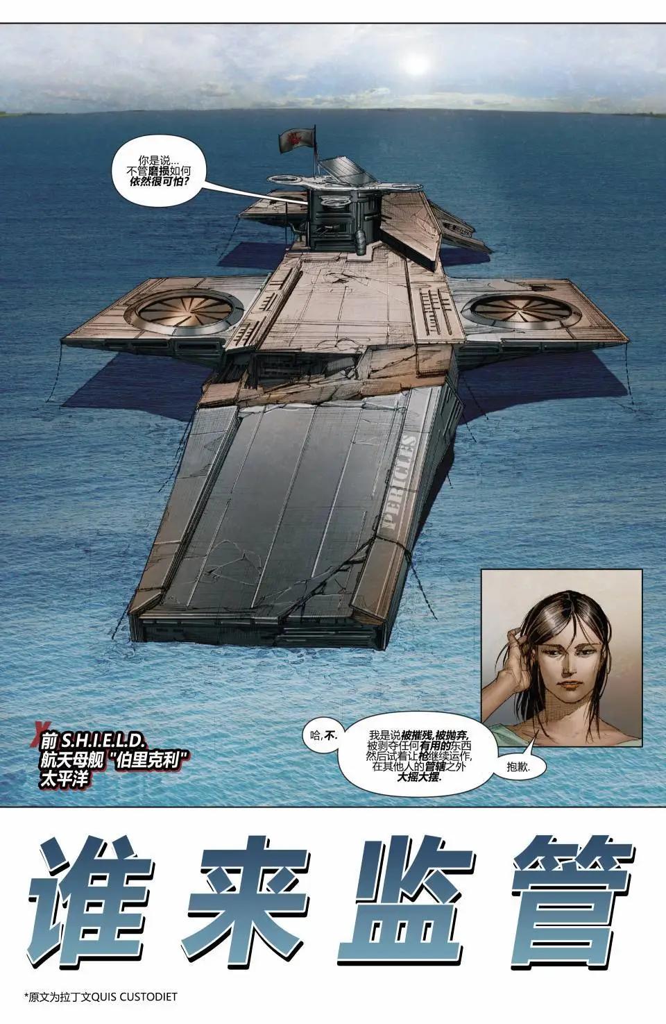 第07卷4